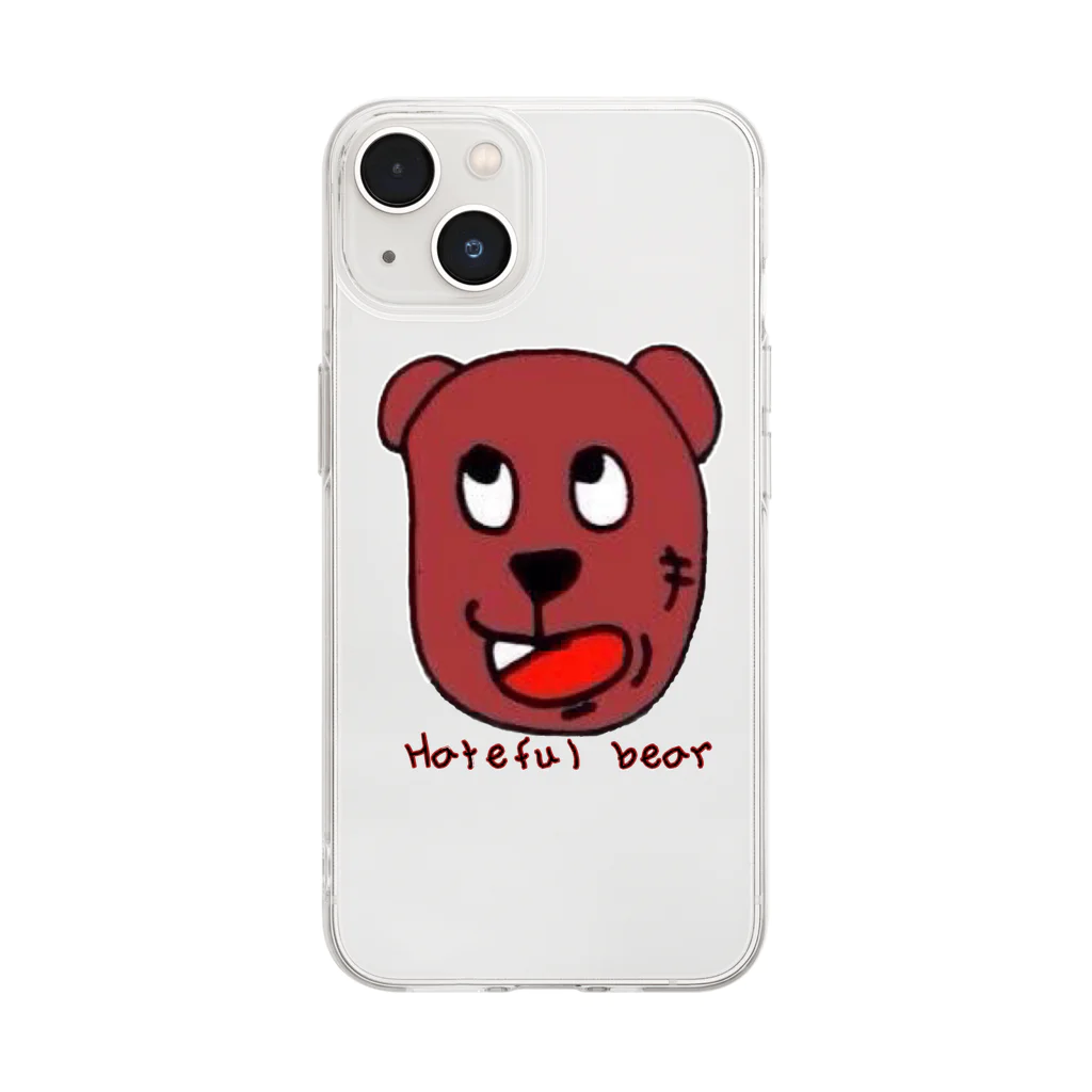 あきけん@カラオケYouTuberのHateful bear Soft Clear Smartphone Case