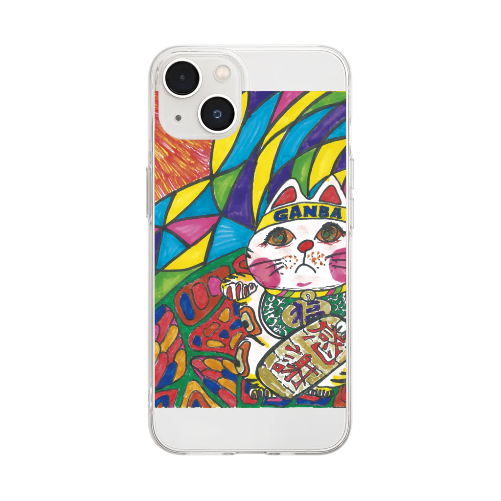 マツキー画ショツプ  good dayのマッキーアート(招き猫) GANBA Soft Clear Smartphone Case