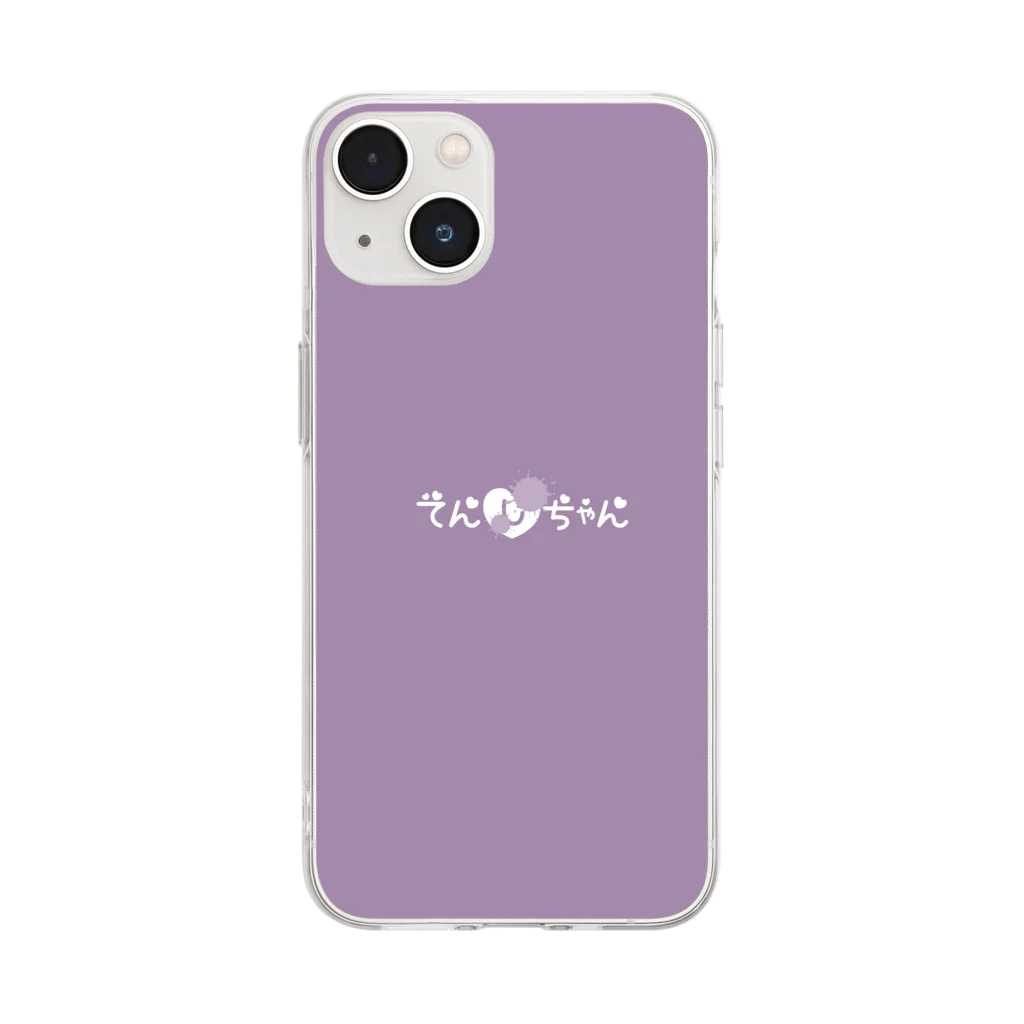 Aihoshiの天死ちゃん Soft Clear Smartphone Case