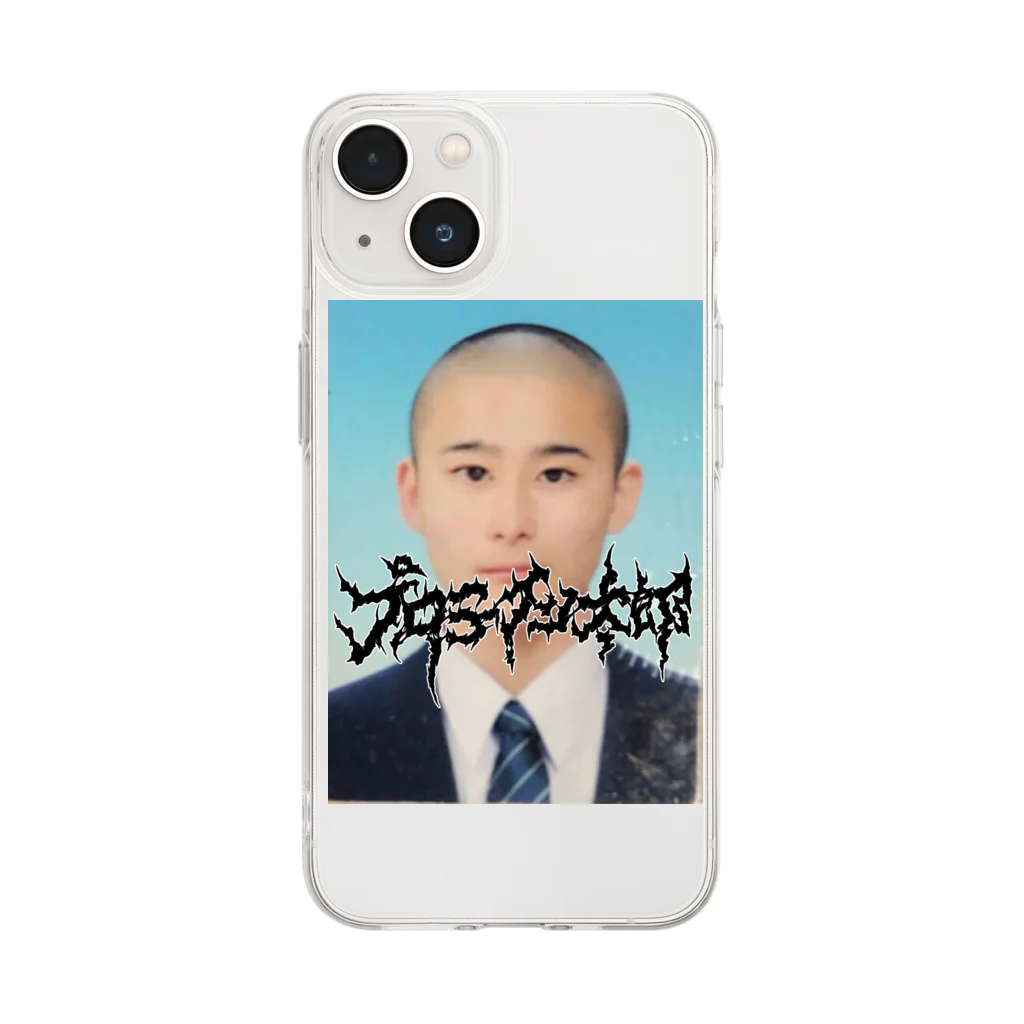 プロテイン太郎の融合 Soft Clear Smartphone Case