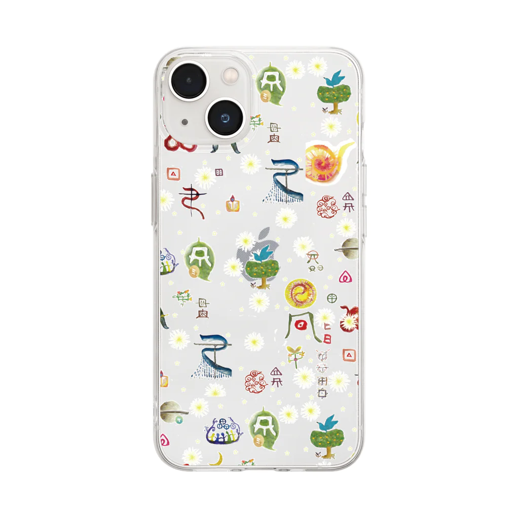 WAMI ARTのヲシテ文字いろいろ Soft Clear Smartphone Case