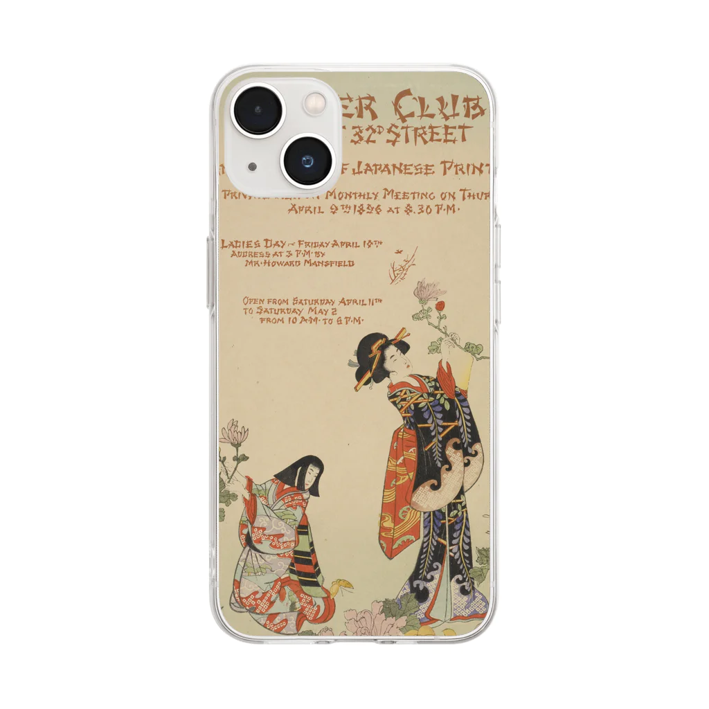 KNS_factoryのjapanese prints Soft Clear Smartphone Case