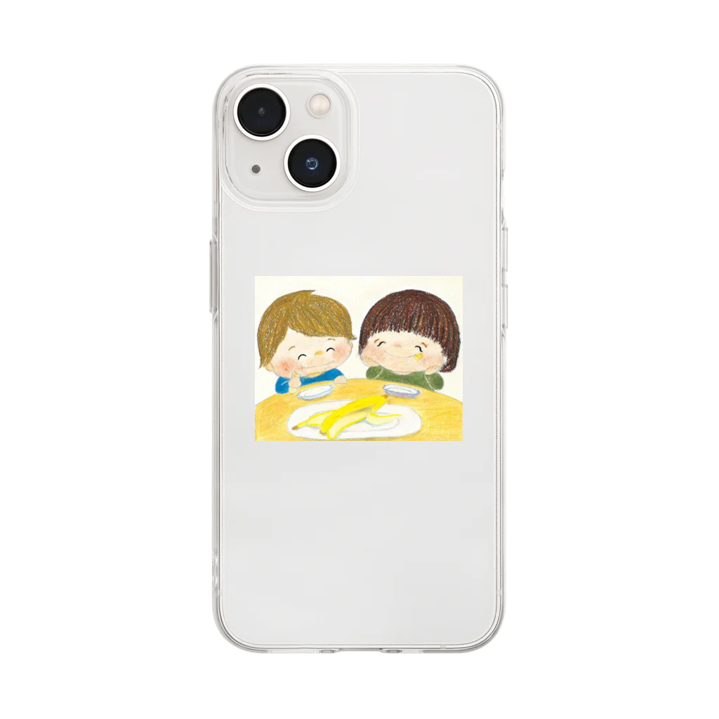 まついはるかの絵のはんぶんずっこ　バナナ編 Soft Clear Smartphone Case