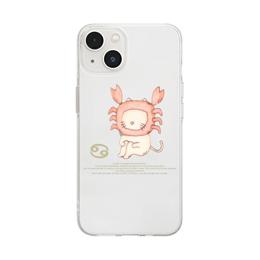 Nhat markの12星座猫 蟹座♋ Soft Clear Smartphone Case