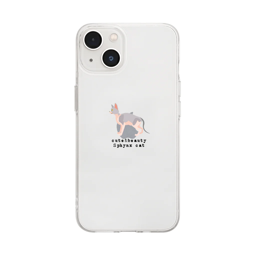 orange_honeyの猫1-13 スフィンクス猫 Soft Clear Smartphone Case