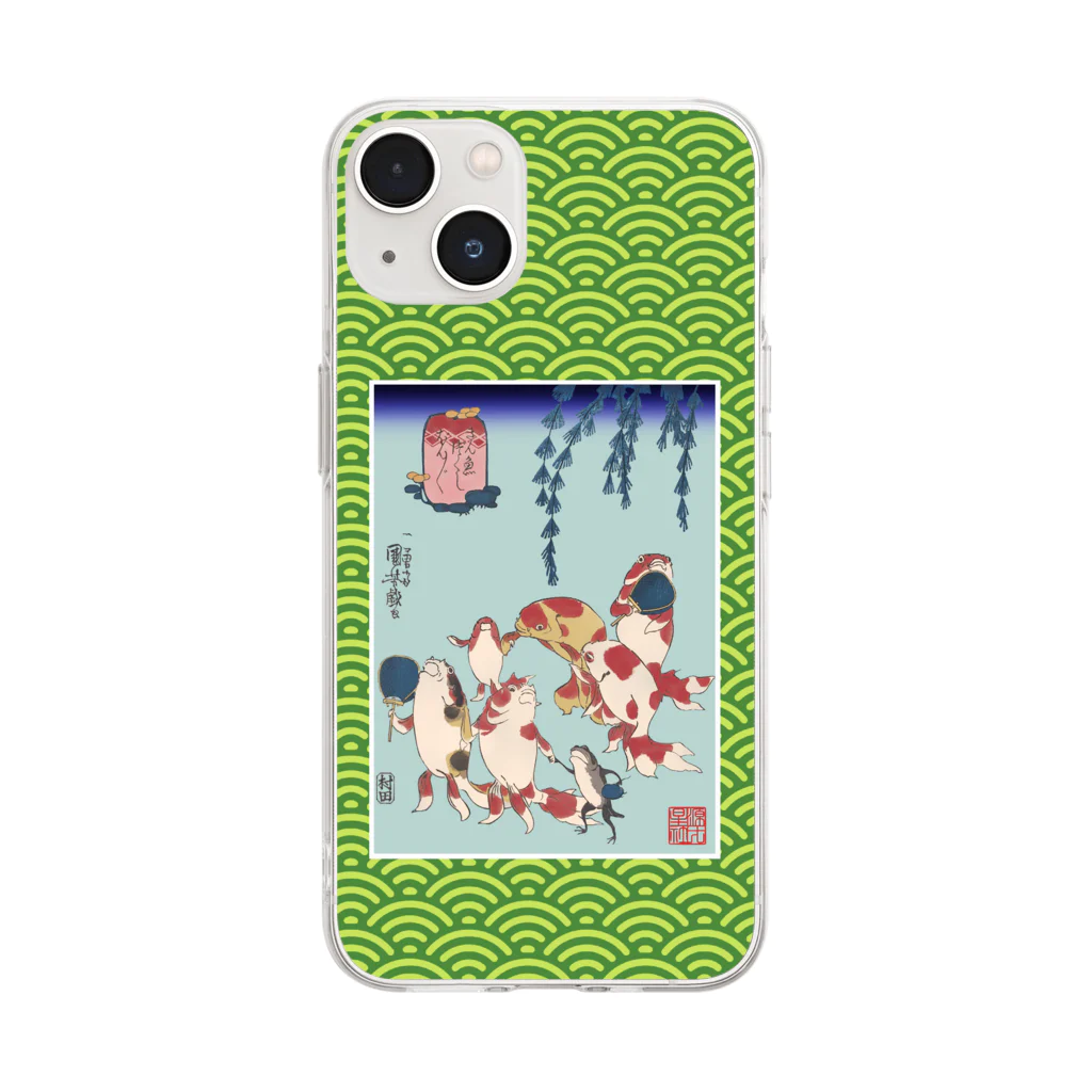 Rigelの金魚づくし ぼんぼん Soft Clear Smartphone Case