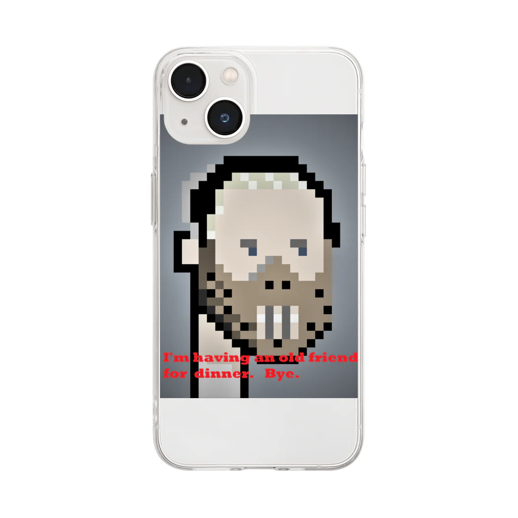 radio-bankのfake the punks 第一弾 Soft Clear Smartphone Case