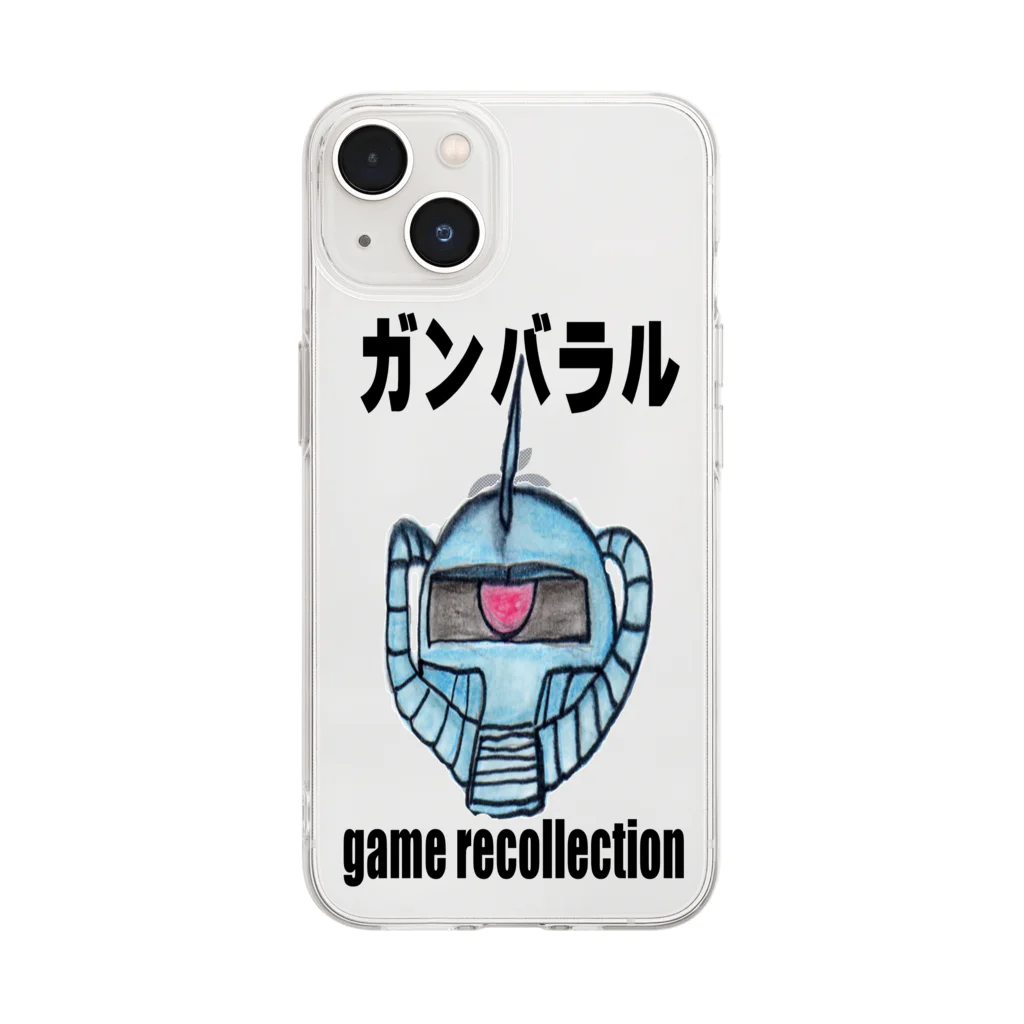 ガンバラル game recollection／レトロゲームYoutube配信のガンバラルgame recollectionスマホケース Soft Clear Smartphone Case