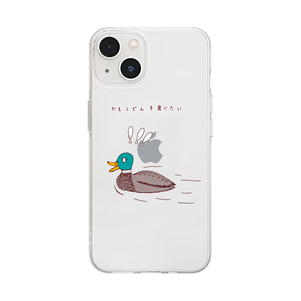 NIKORASU GOのユーモアデザイン「鴨うどんを食べたい」 Soft Clear Smartphone Case