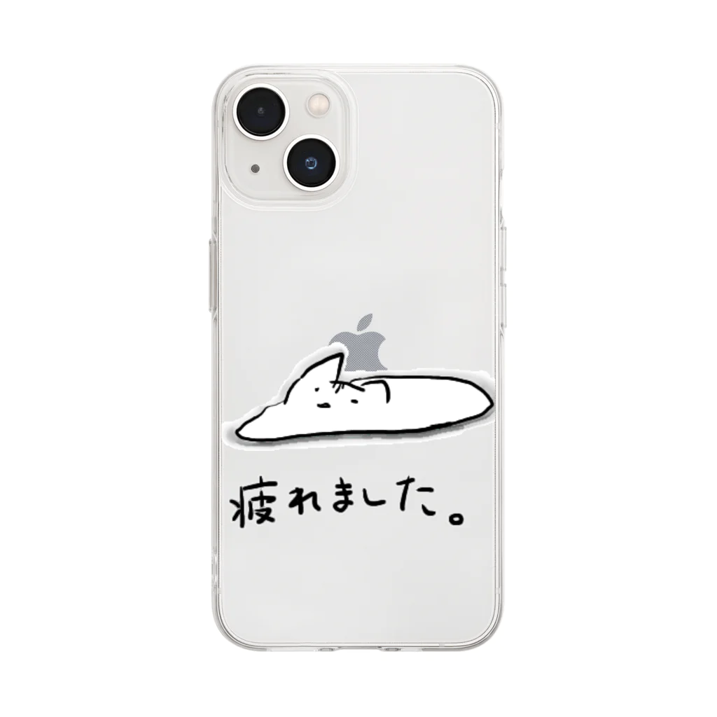 びっとの疲れてとけたねこ Soft Clear Smartphone Case