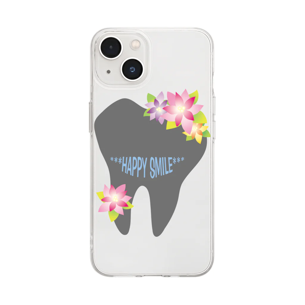 ハイジなわた歯 by Yamie ArtのHAPPY SMILE グレーversion Soft Clear Smartphone Case