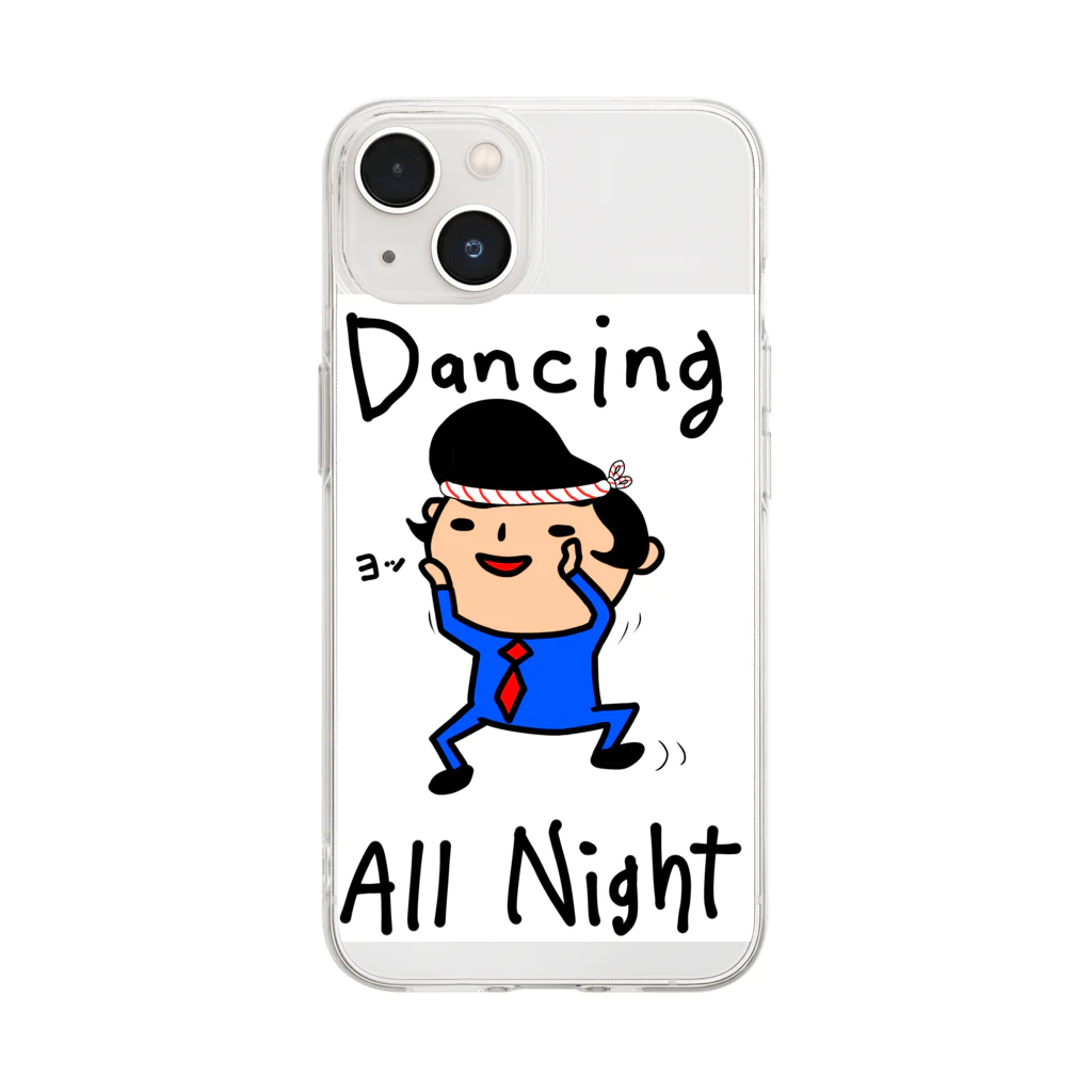 momino studio SHOPの毎日ダンシングオールナイト Soft Clear Smartphone Case