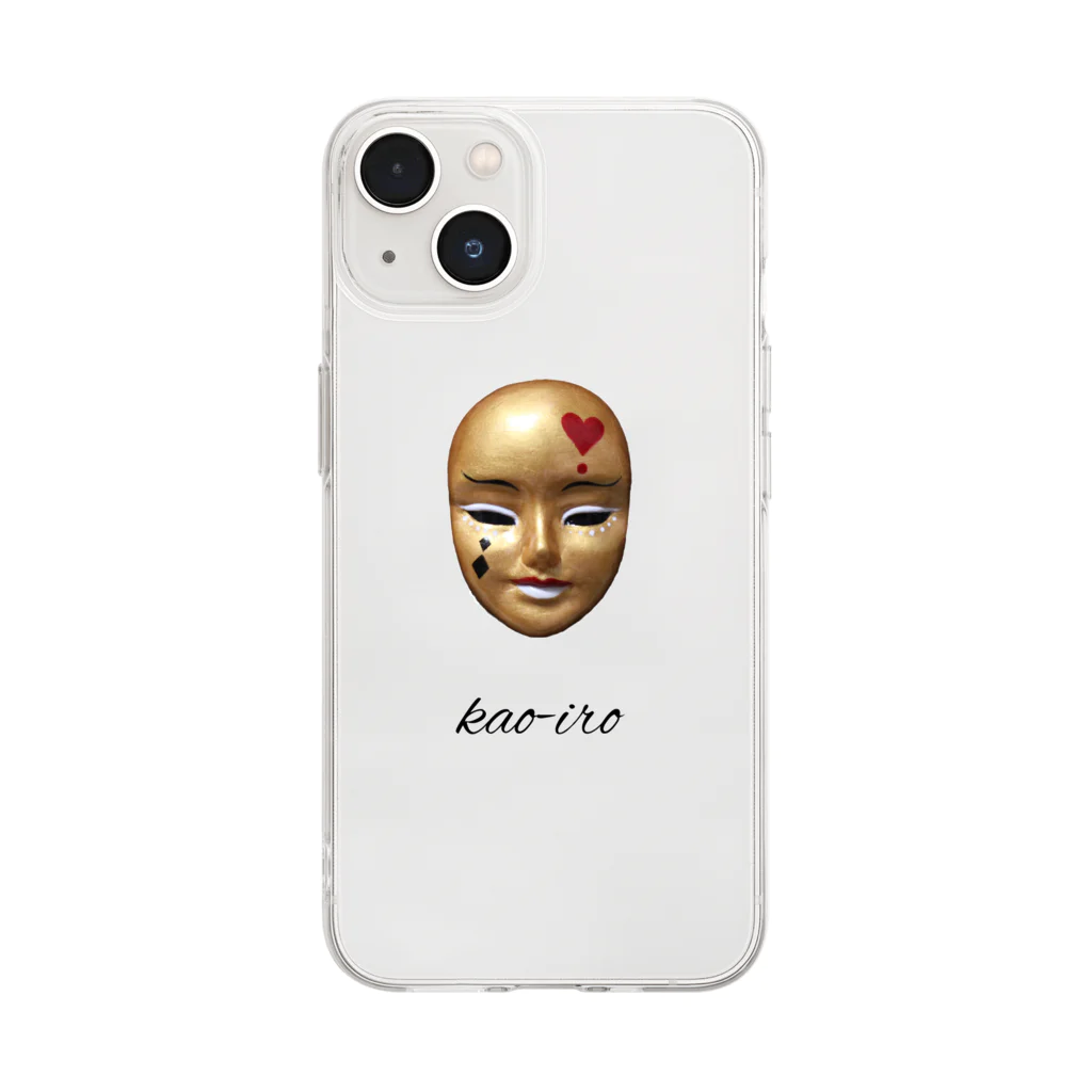 kao-iroのkao-iroフェイス（ハート、ゴールド） Soft Clear Smartphone Case