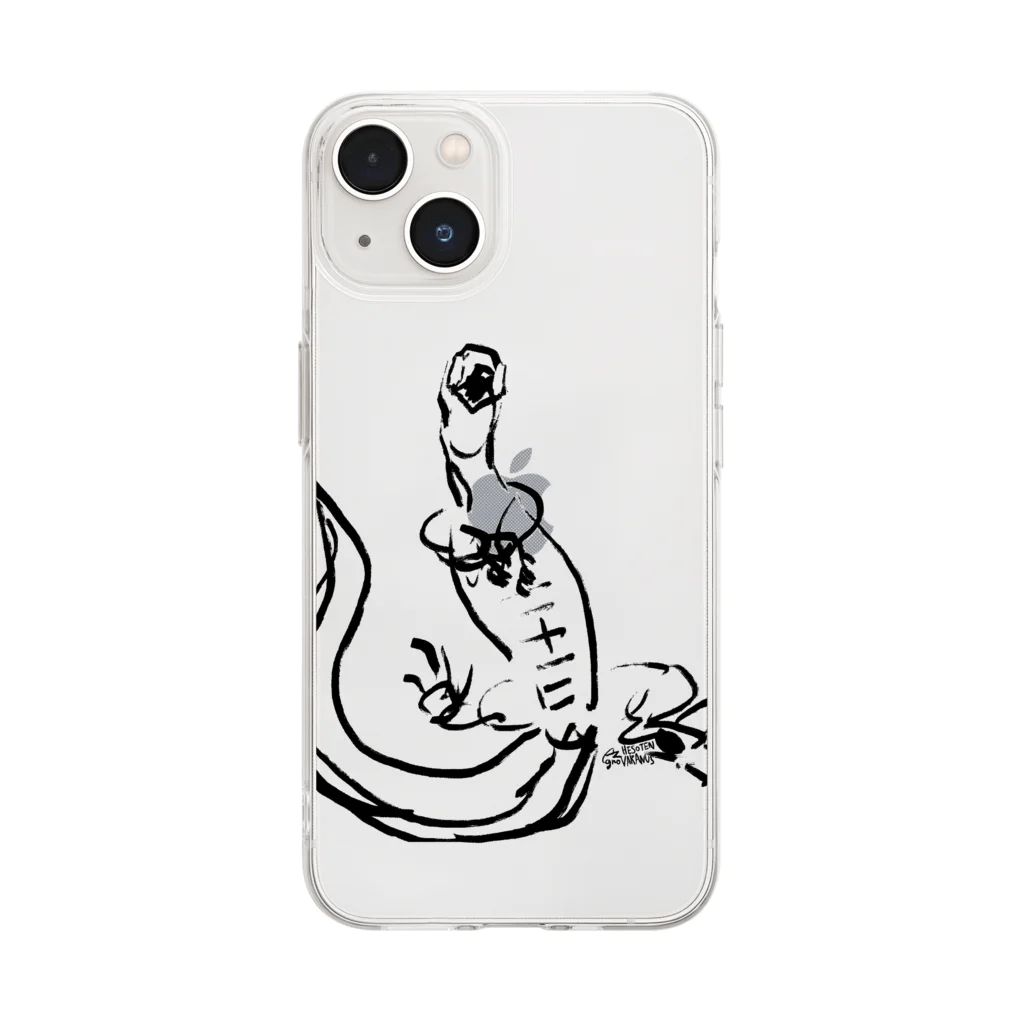 Villiamの【黒】ヘソ天オオトカゲ / HESOTEN VARANUS Soft Clear Smartphone Case