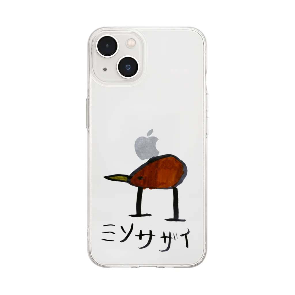 YUKIYAMAのミソサザイ(イラスト) Soft Clear Smartphone Case