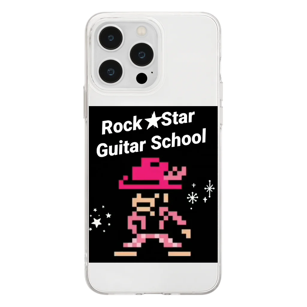 Rock★Star Guitar School 公式Goodsのロック★スターおしゃれアイテム ソフトクリアスマホケース