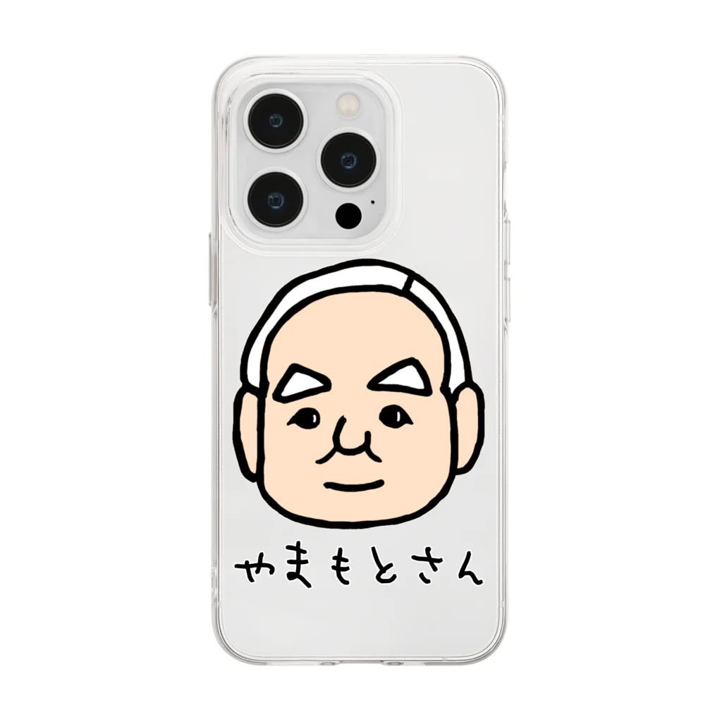 LalaHangeulのやまもとさん Soft Clear Smartphone Case