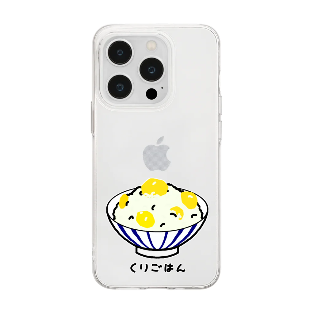 脂身通信Ｚの栗ごはん♪240506 Soft Clear Smartphone Case