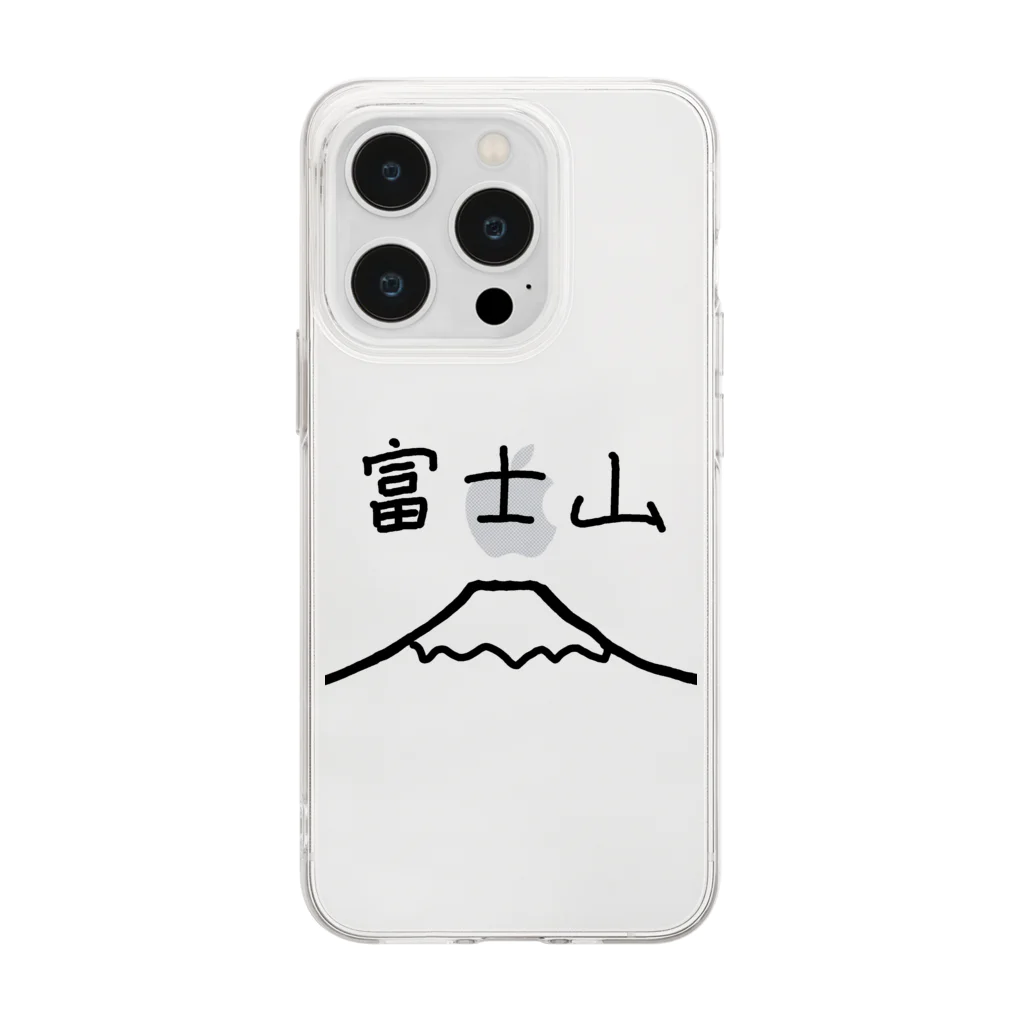 脂身通信Ｚの富士山 Soft Clear Smartphone Case