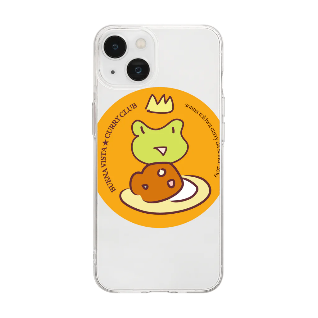 arcovero*designのそんな時はカレーだ！　カレー部専用 Soft Clear Smartphone Case