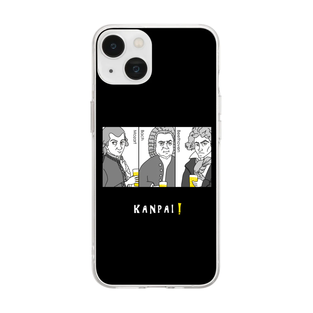 ビールとアート TM-3 Designの偉人 × BEER（三人の音楽家）枠付黒背景 Soft Clear Smartphone Case