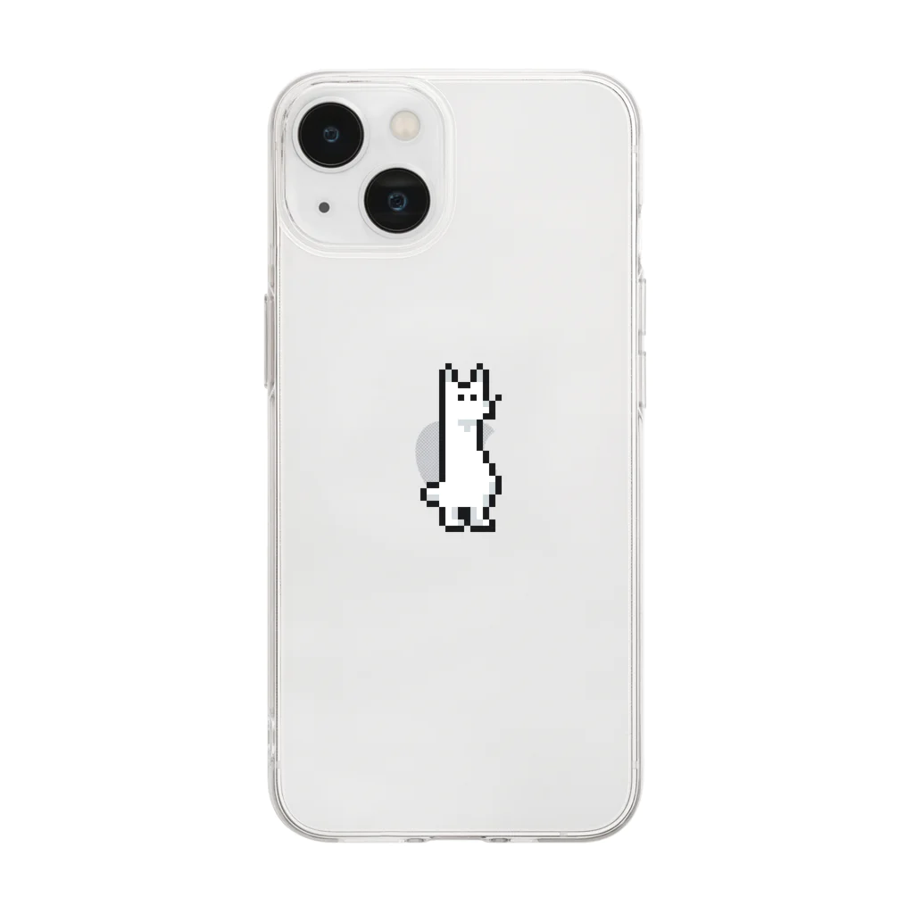 わらべのしろくまくん Soft Clear Smartphone Case