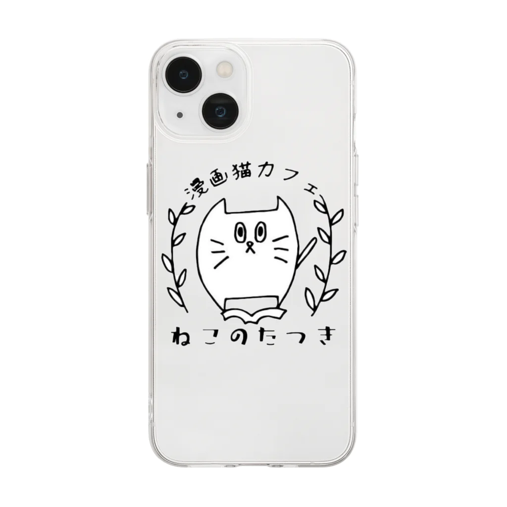 nekono-tatsukiのねこのたつきロゴグッズ Soft Clear Smartphone Case