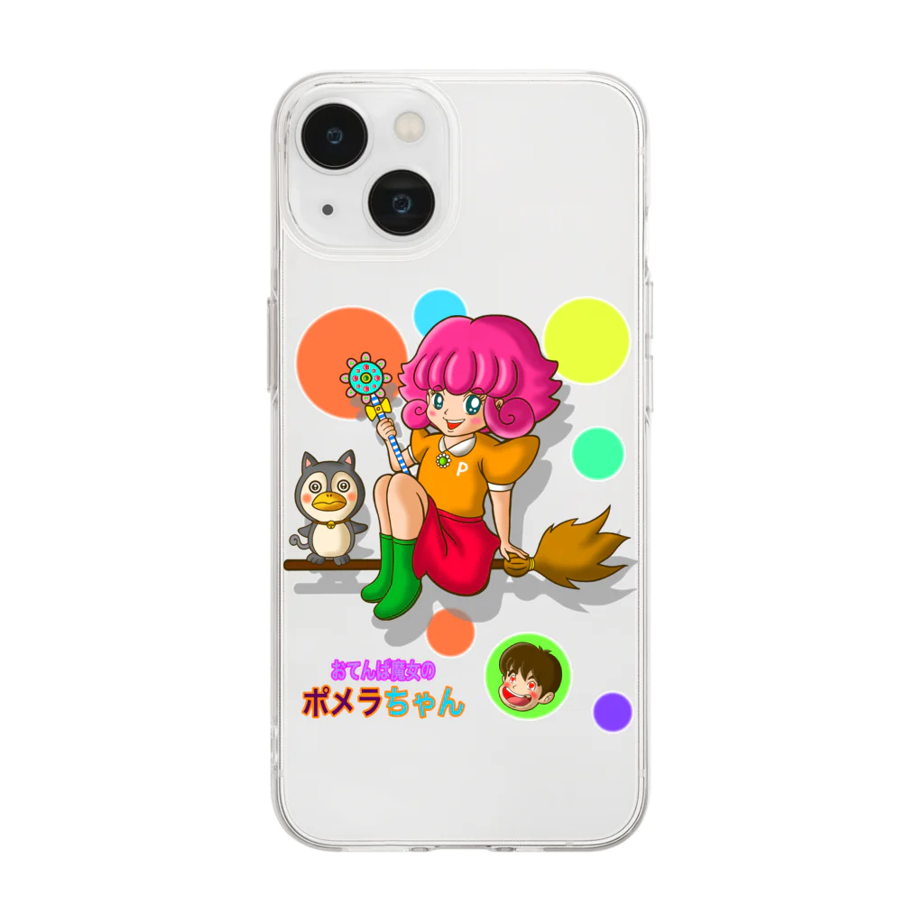 Siderunの館 B2のおてんば魔女のポメラちゃん Soft Clear Smartphone Case