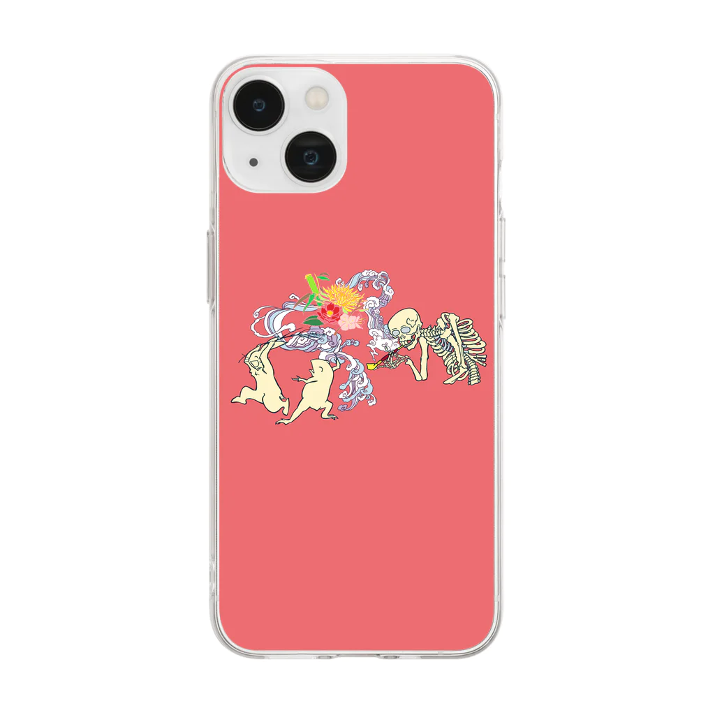 GOODS SHOP【そぞろな小窓】 SUZURI店の【ソイヤッ‼】《真朱》iphoneケース Soft Clear Smartphone Case