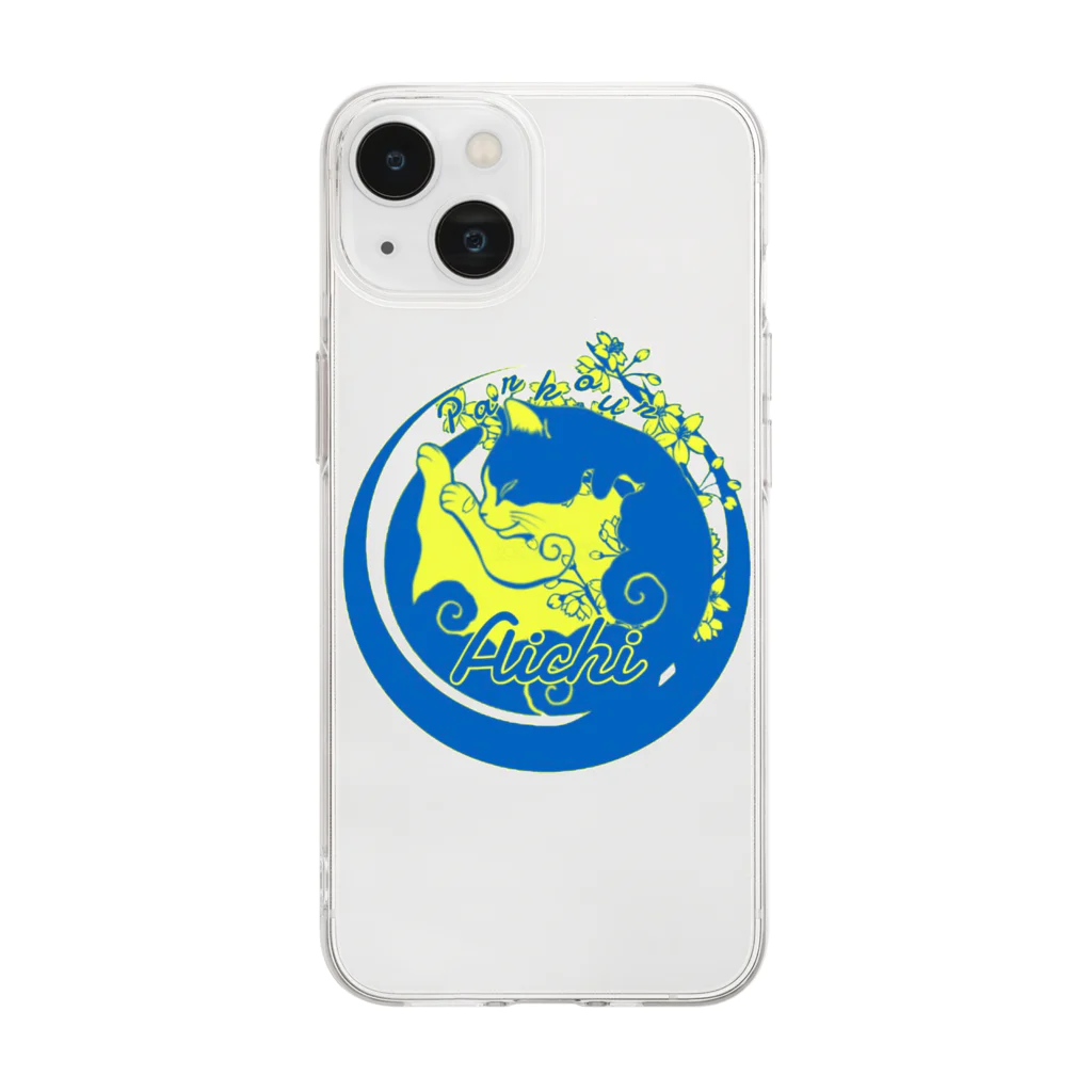 Rei華@トレーサーのParkour Aichi Soft Clear Smartphone Case