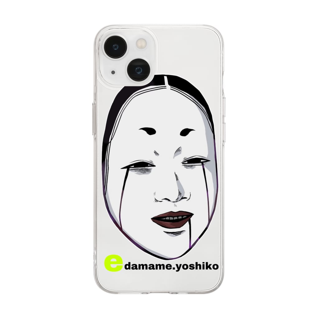 えだまめShopのYOSHIKO Soft Clear Smartphone Case