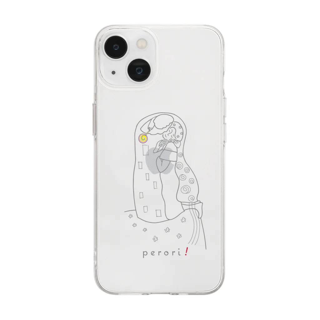 ビールとアート TM-3 Designの名画 × スイーツ（接吻） Soft Clear Smartphone Case