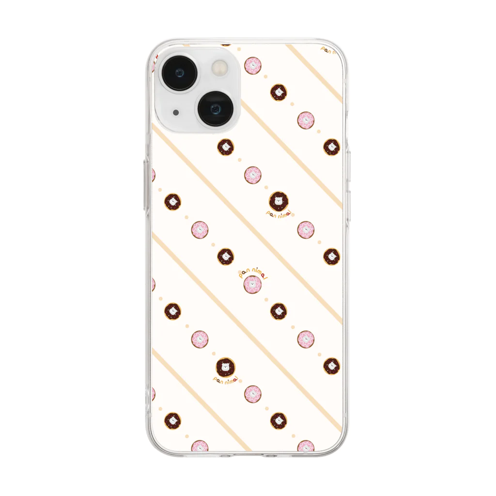 パンニマルの囚われシロクマ パターンver. Soft Clear Smartphone Case