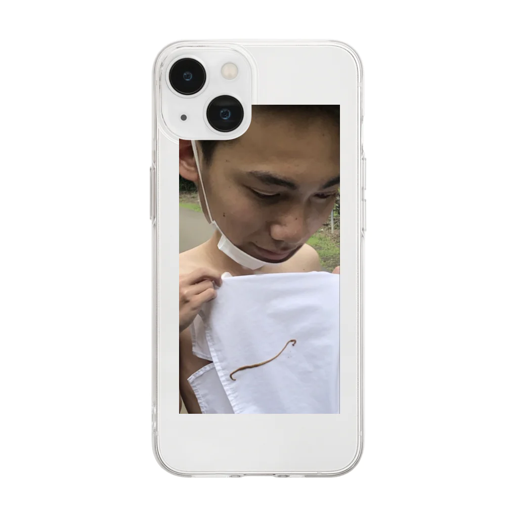 ワタシノサクヒンの可哀想な高３のおれ Soft Clear Smartphone Case