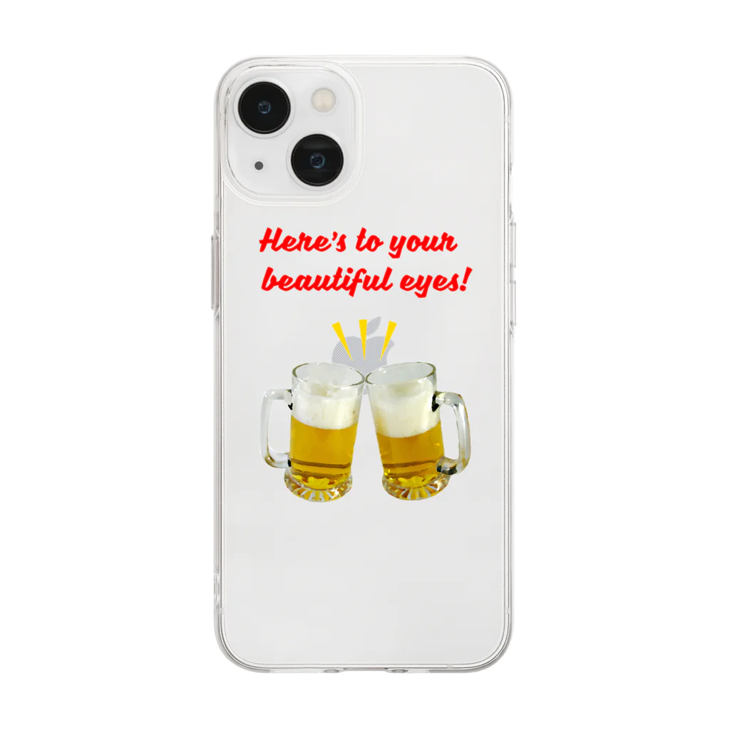 柏洋堂の Here's to your beautiful eyes! (君の美しい瞳に乾杯!) Soft Clear Smartphone Case