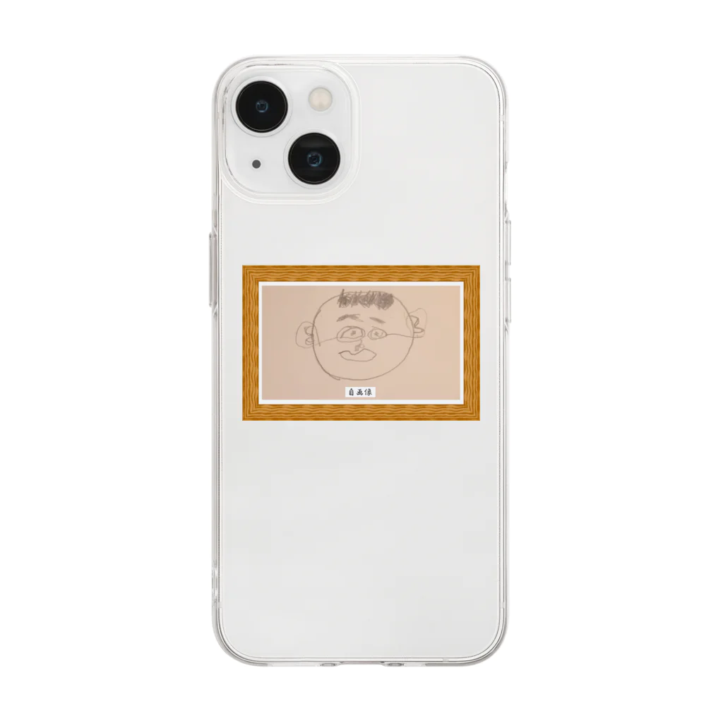 ruidawanの自画像 Soft Clear Smartphone Case