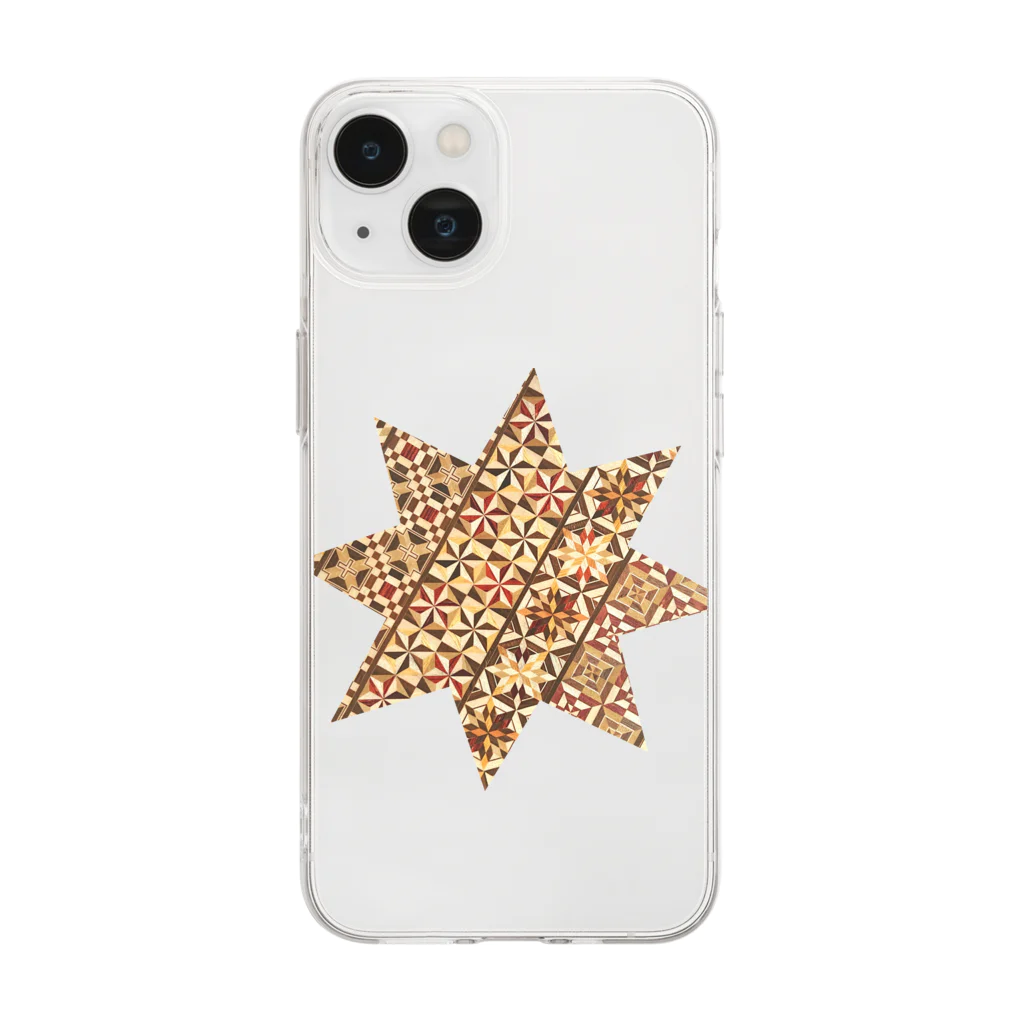 富羽彩絵の寄木　八芒星 ダビデの星 八角星、八線星、 星型八角形、ヘキサグラム  　縁起の良い神聖な図形  Soft Clear Smartphone Case