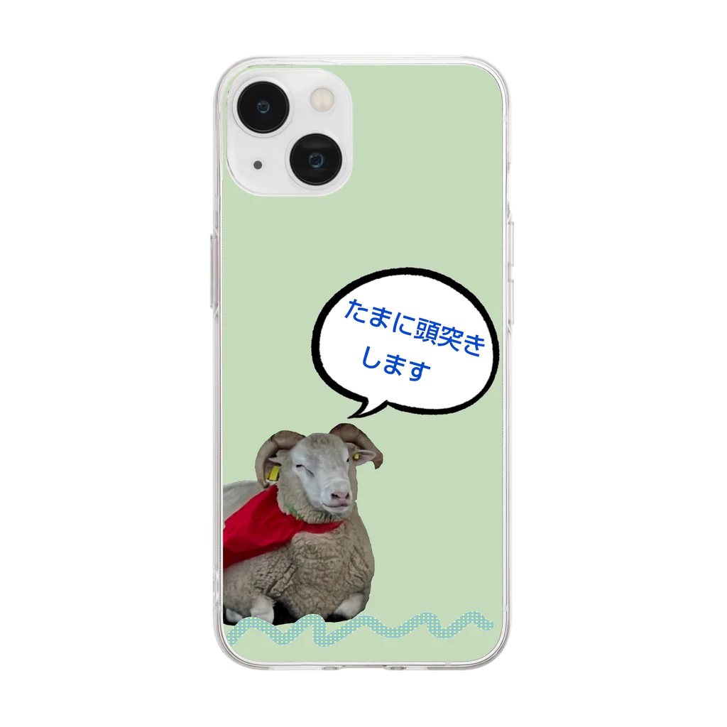 旅するナースのオス羊のハニーちゃん Soft Clear Smartphone Case