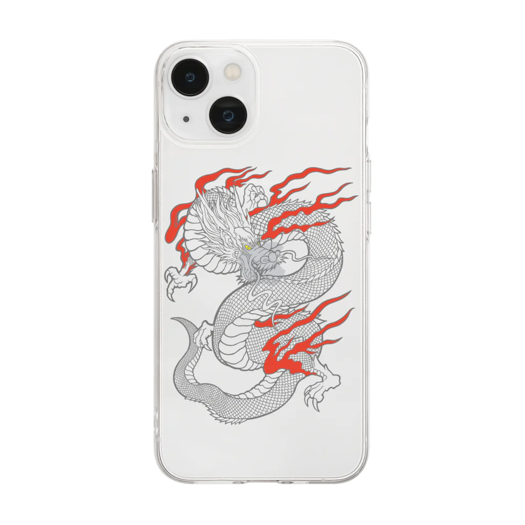 Siderunの館 B2の白龍 (線画) Soft Clear Smartphone Case