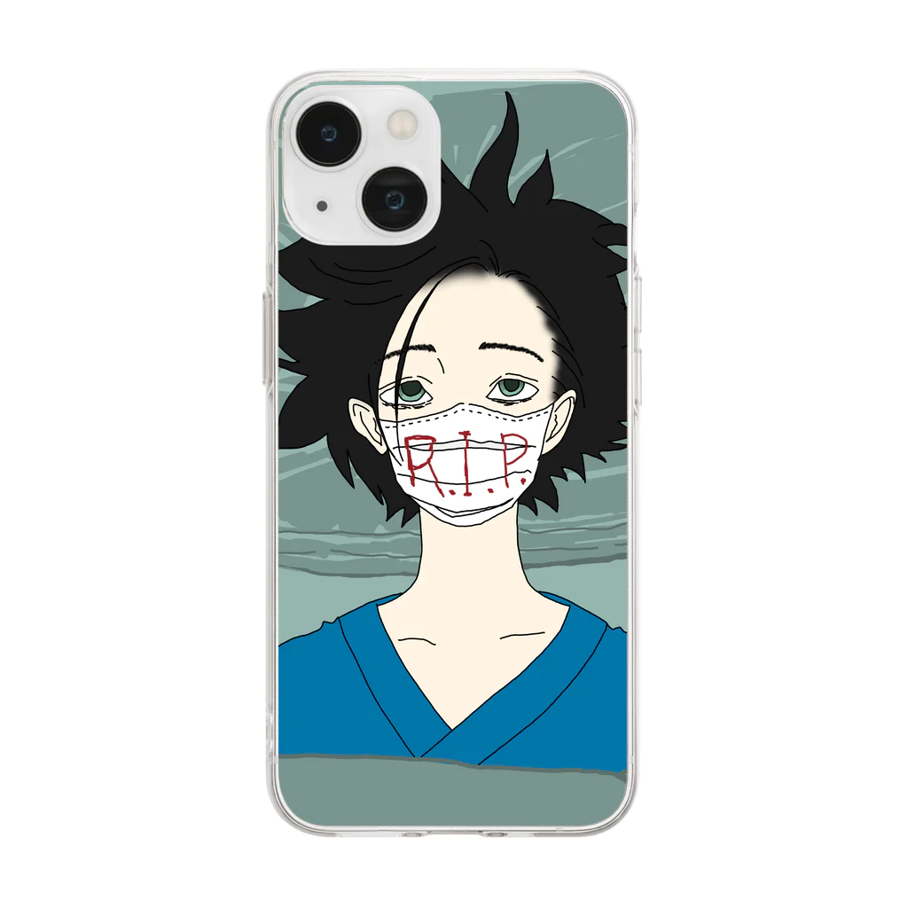 斎藤さいのお店のRequiescat In Pace Soft Clear Smartphone Case