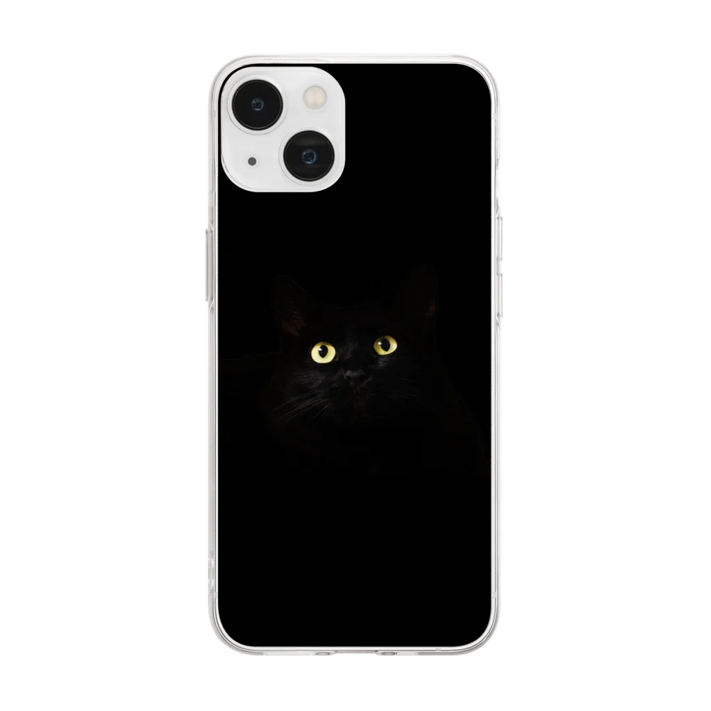 ねこねこのBlack cat　黒猫　🐈‍⬛ ソフトクリアスマホケース