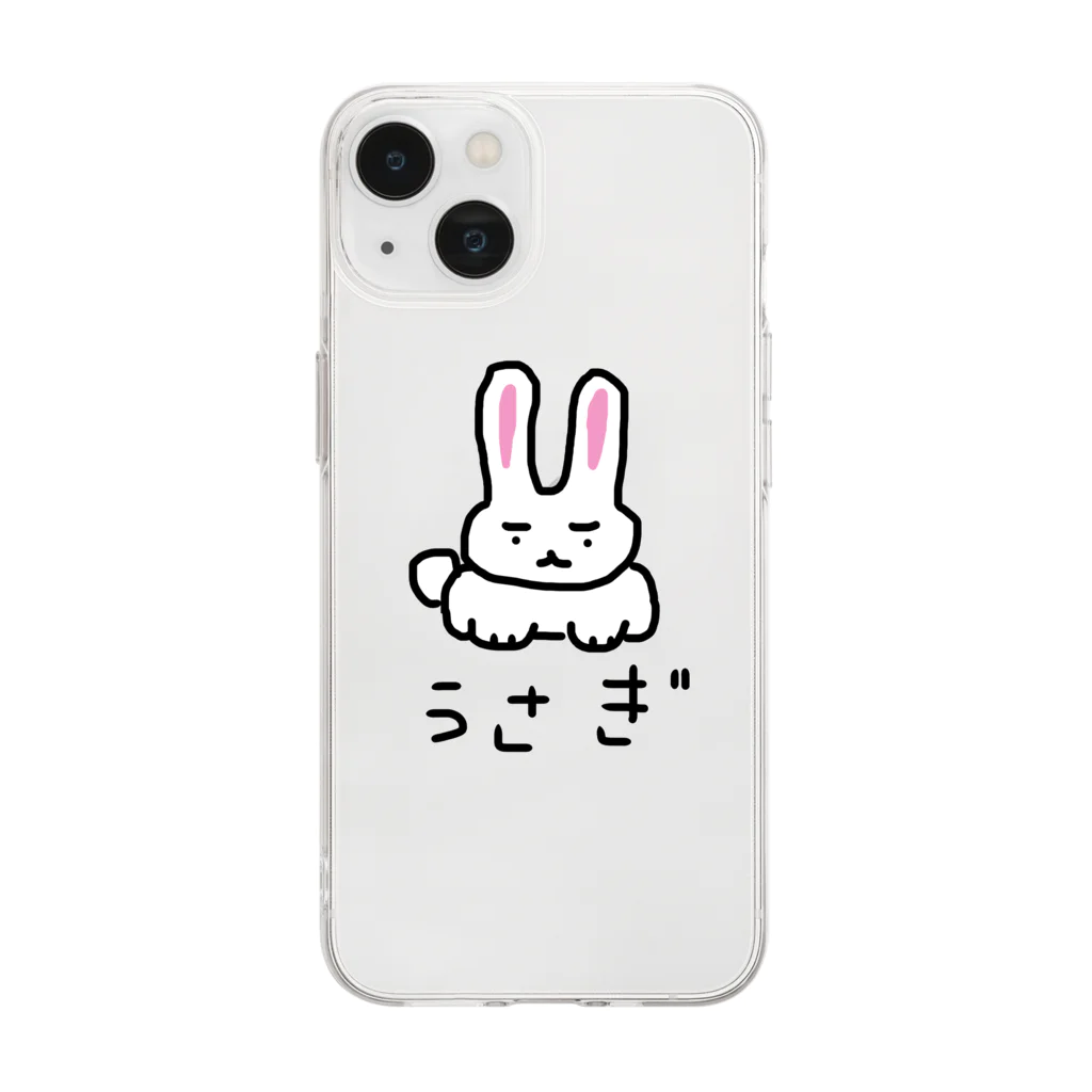 ちょこみんと🍫🍀のうさぎ Soft Clear Smartphone Case