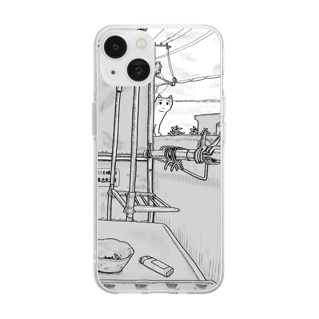 ぶんちょの朝の訪問者 Soft Clear Smartphone Case