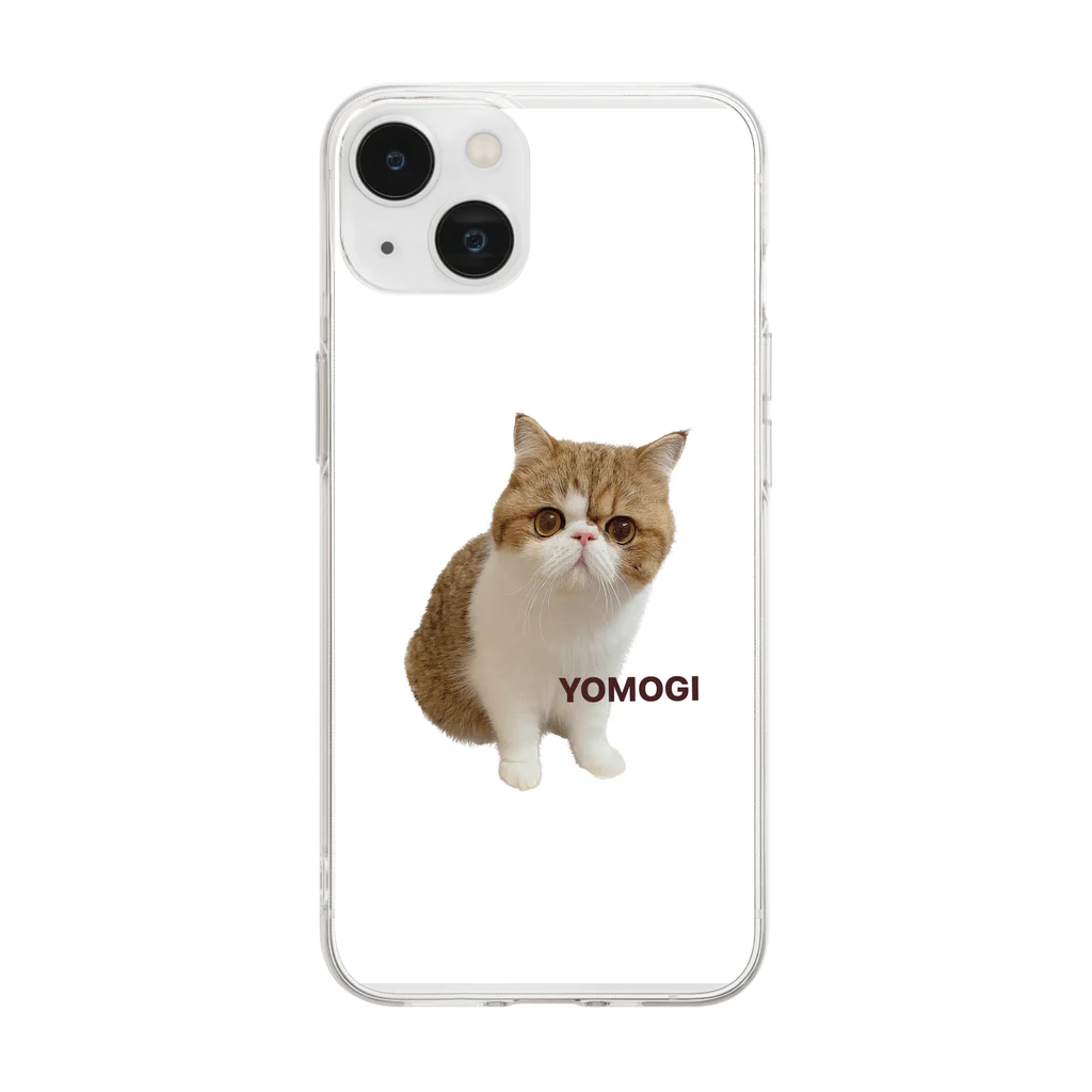 よもよもショップのよもケース Soft Clear Smartphone Case