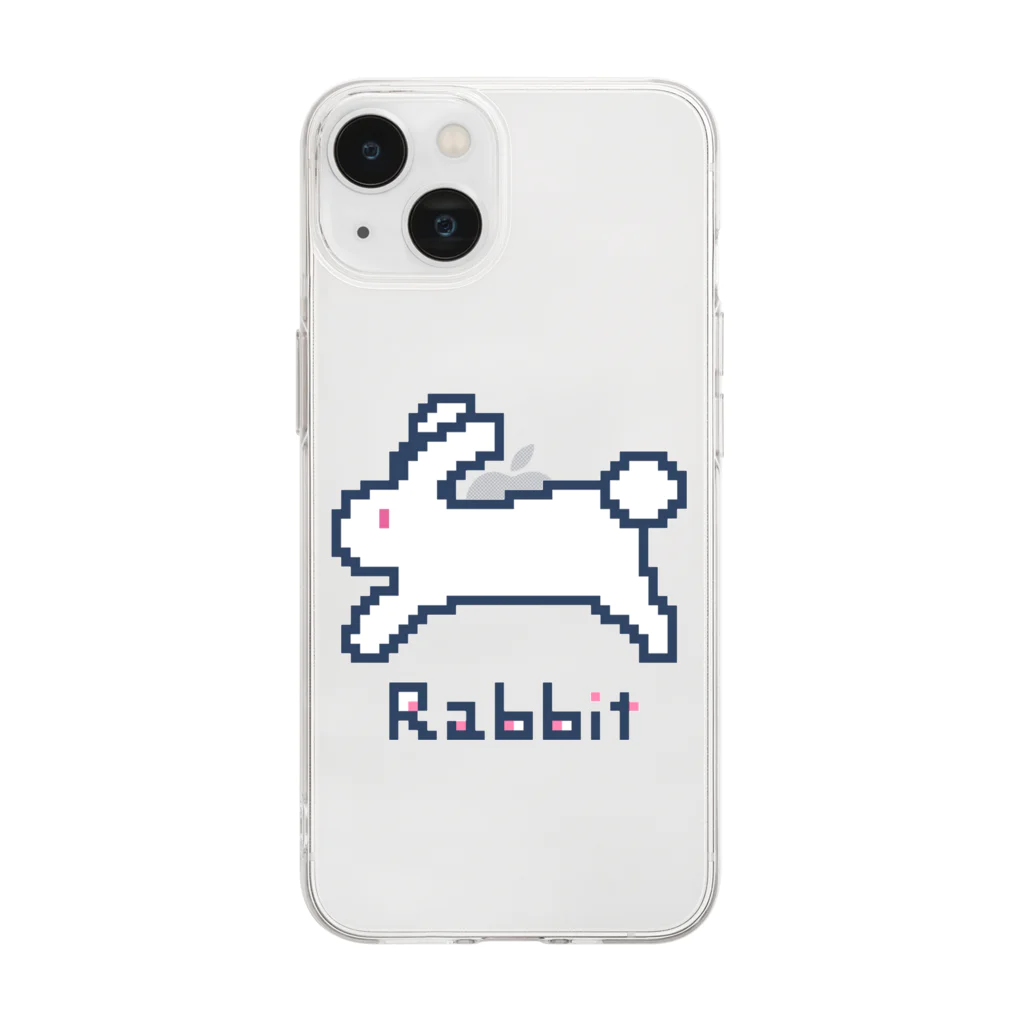 なでしこ@デザインのドット絵うさぎ Soft Clear Smartphone Case