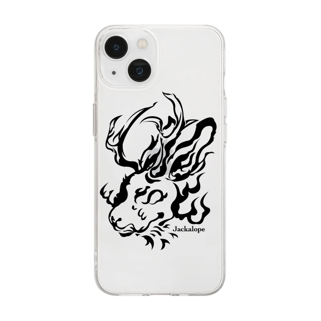 suuuuuuuuuuのジャッカロープ Soft Clear Smartphone Case