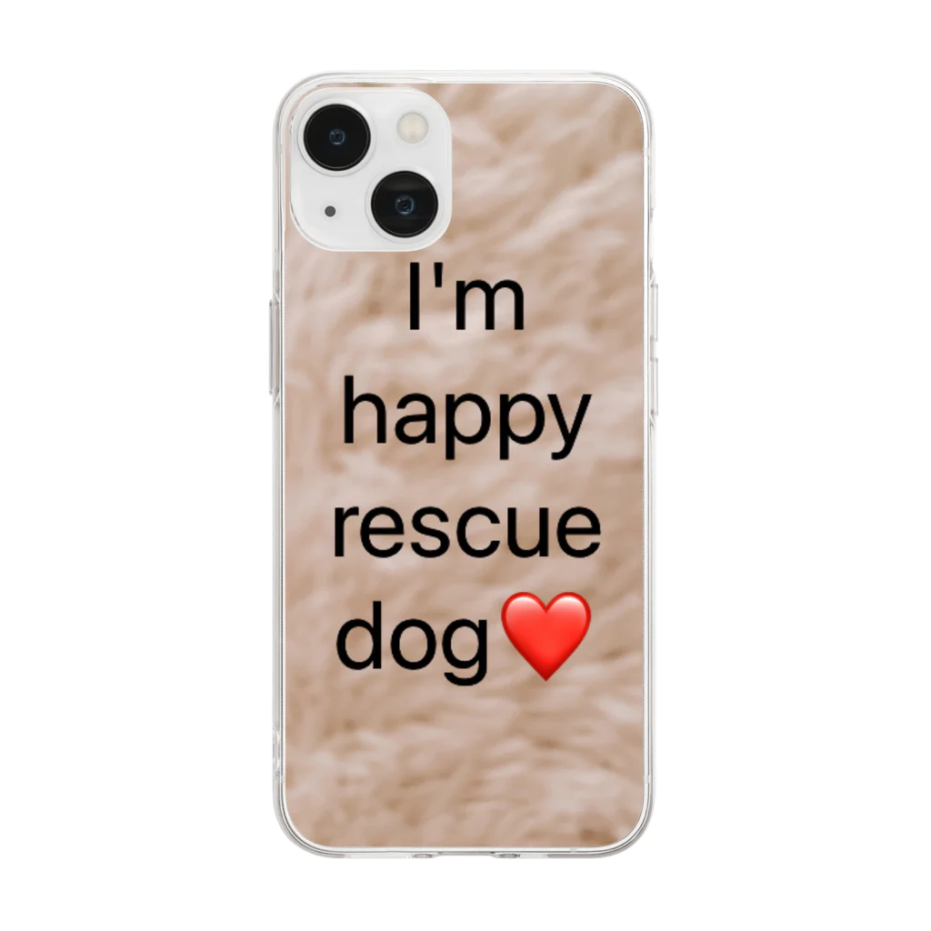 cocoaの❤️幸せな保護犬と飼い主さんの為のグッズ❤️ Soft Clear Smartphone Case