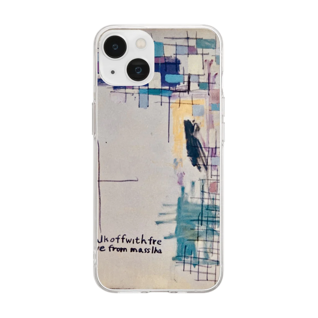 demianfanのpastel composition Soft Clear Smartphone Case