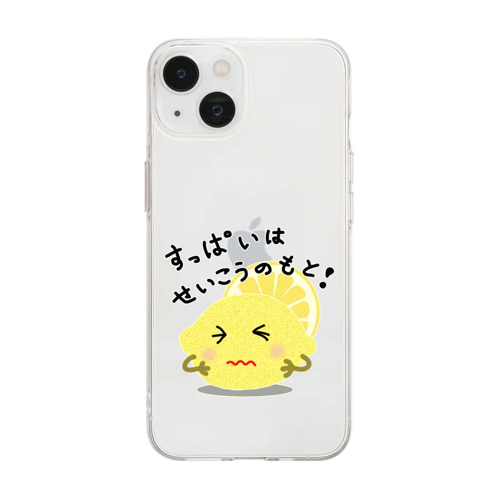 MZグラフィックスのレモン　すっぱいはせいこうのもと　ロゴTシャツ Soft Clear Smartphone Case