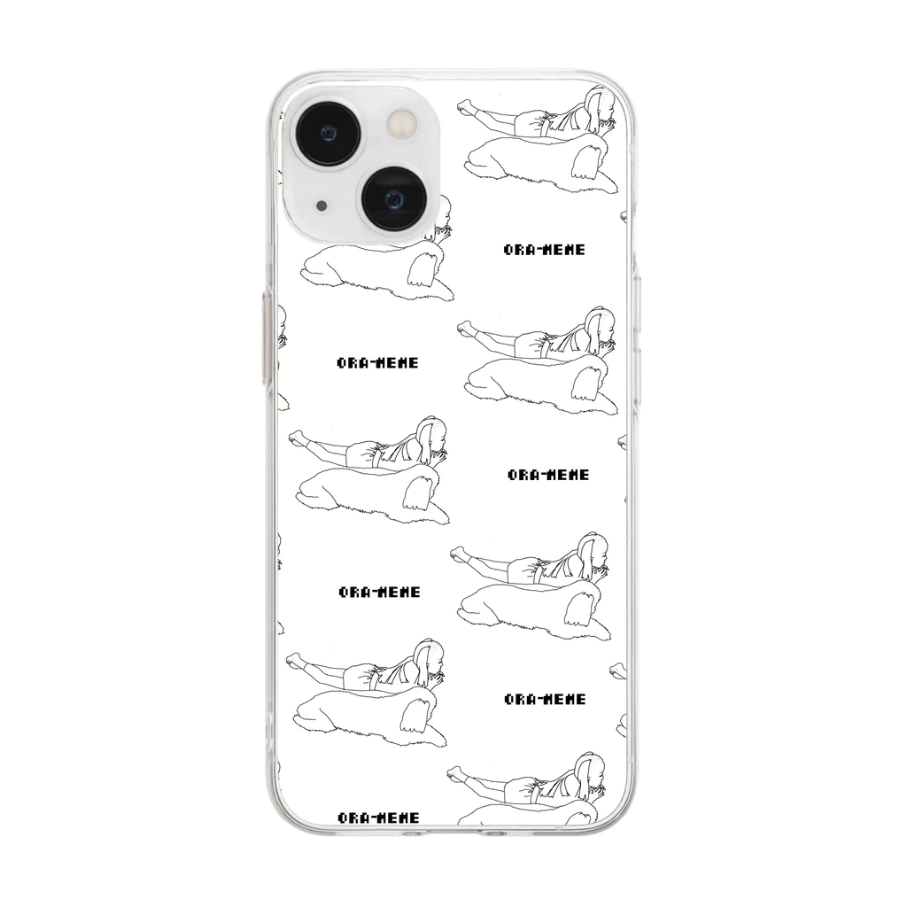 MEME-FILMovieの癒やし犬と癒やされギャル白黒 Soft Clear Smartphone Case